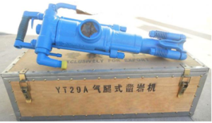 Jack drill YT 29A